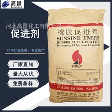 SҬF؛ɽ|ͨôMtmtdճτzpvcI