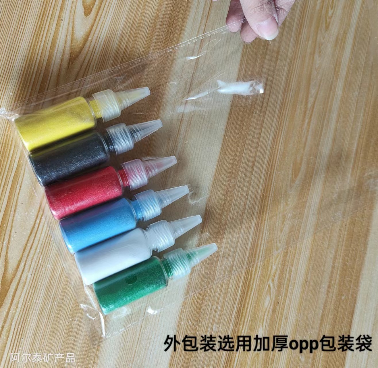 微信图片_20230217132632