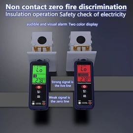 水分计;转速计;红外测温仪