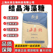 �F؛���l�R������ ʳƷ����ˮ����ζ�����w�����yƷ�Y��������