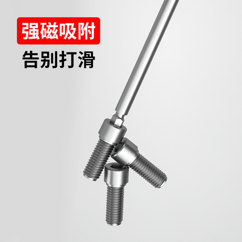 Inner hexagonal bit, pneumatic electric screwdriver set, strong magnetic hexagonal pneumatic screwdriver, electric drill and electric screwdriver manufacturer direct sale