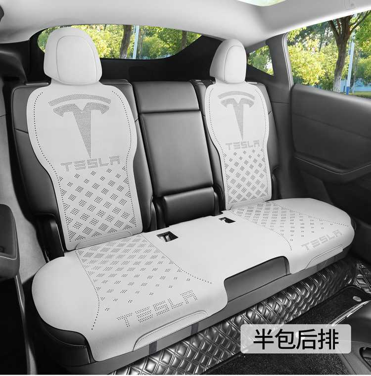 Suede Seat Cushion for Tesla Model Y 2025