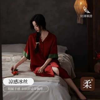 【冰雪丝】春夏红色短袖冰丝睡裙撞色醋酸缎本命年结婚长裙带胸垫