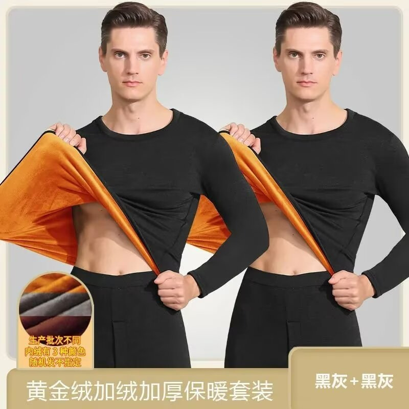 Gold Velvet Thermal Underwear suit Men's Round Neck fleece-lined Thickened Plus Fat Thermal suit Women's Base Autumn Clothes and Pants
