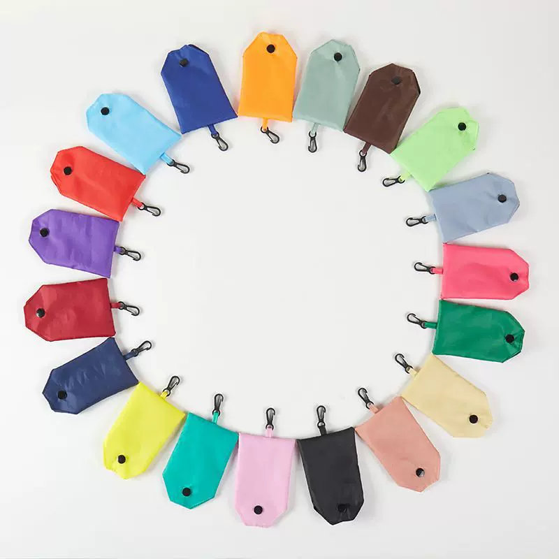 现货210T涤纶纯色手机包超市折叠购物袋便携可折叠环保袋广告礼品