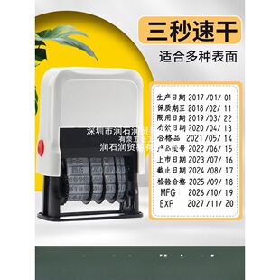 �B��a�C�����a����С���ֳ��քӿ��{������ӡ�»�ī������ī��