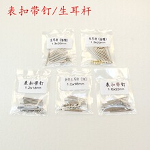 �ֱ����U�۾o��� �펧�����۹̶�� �T� 1.0/1.2���۴�ᔎ��