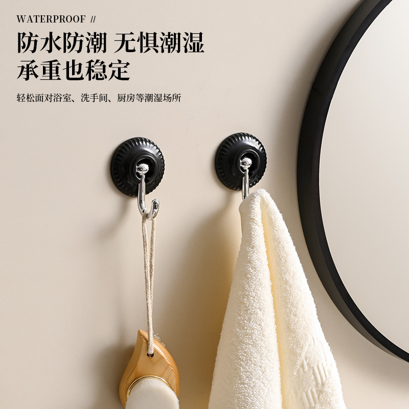 Sticky Hook Wall-Mounted Punch-Free Strong Hook Accessible Luxury Traceless Clothes Hook Can Be Upside down to the Wall Bathroom Dormitory Kitchen