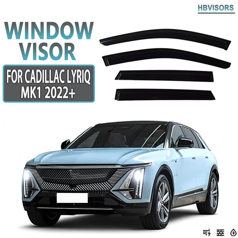 Подходит для CADILLAC LYRIQ дождезащитный козырёк, ветровик окна, чёрный защитник