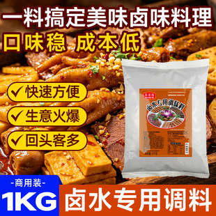 �uˮ�����{ζ���������uˮ�u���u����ζ�����ϰ������uζ�����{��