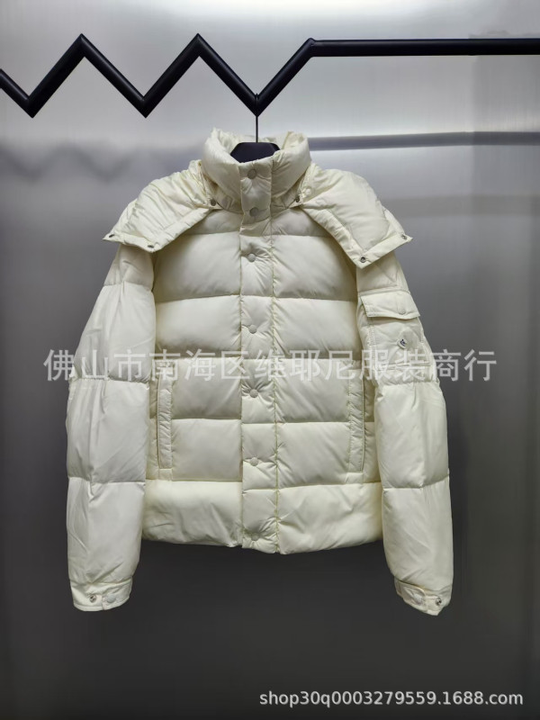 毒家 现货 芯片版 M家雾面玛雅陈奕迅同款羽绒服秋冬连帽保暖外套|undefined