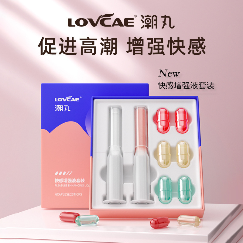 主图4.jpg?x-oss-process=image/format,png