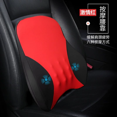Headrest — Cervical Pillow Lumbar Pillow - single-waist-support-passion-red-upgrade-massage-antifreeze-memory-cotton