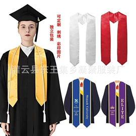 成人帽;表演/节庆帽;围巾