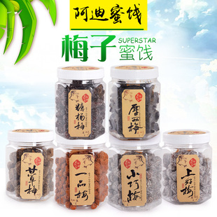 ���x�B�T�������T÷�ӹ����Ϻ�÷�ʲ�С��÷�ؗ�÷��ʳ�����}����