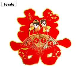 鲜花包装;鲜花花艺制品;其他礼品包装