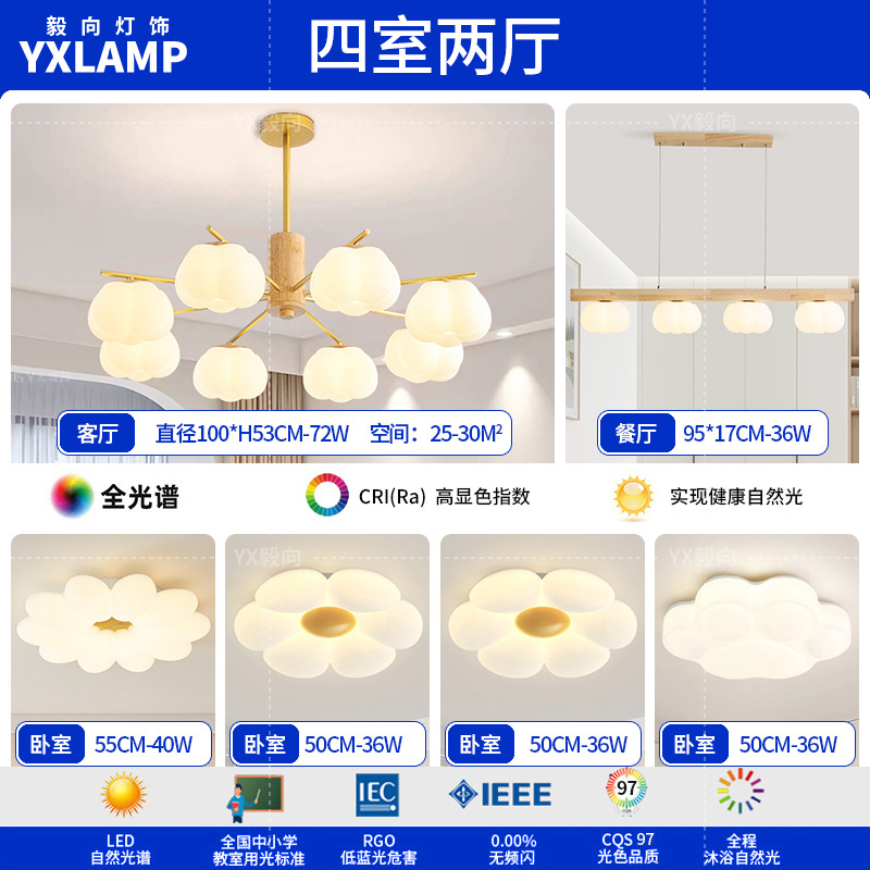 Luz de comedor LED moderna y minimalista de madera larga atmósfera de viento crema lámpara de sala de estar de madera sólida japonesa lámpara de bar