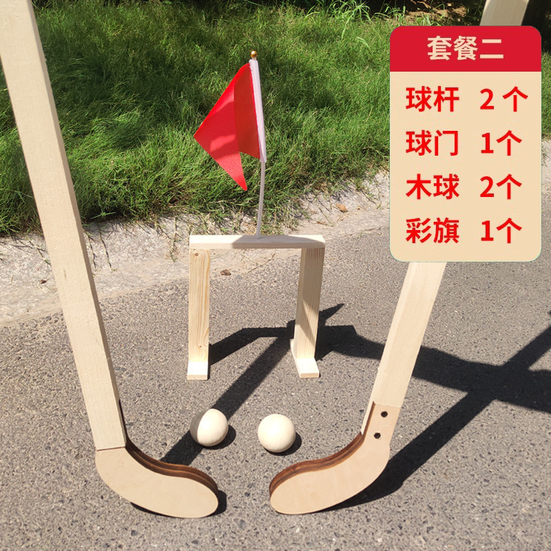 [해머볼 소품 로그 컬러 모델] 패키지 2: 기둥 2개, 문 1개, 공 2개, 깃발 1개, 무료 개봉