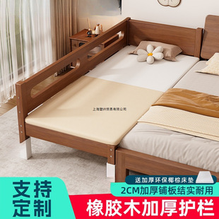Solid Wood Children's Bed Spliced ​​Bed with Guardrail Bedside Bed Widened Customizable Extended Edge Crib for Boys and Girls Single Bed