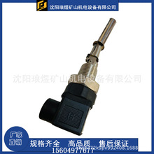 �S�ҹ����m��Vɽ�Cе�ǵ�·����܇����� ���|�� �܄��_�P