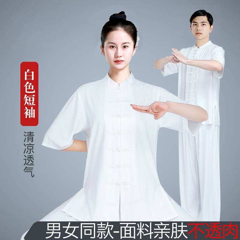 화이트[반팔-싱글탑]