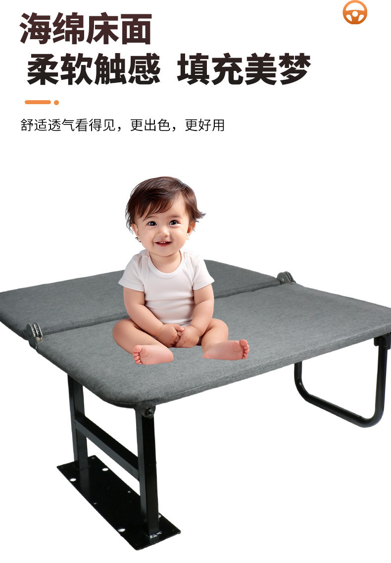Cloud Realm Side-Flip Folding Seat with Side Hanging Function, Ultra-Thin Cargo Seat, Double Reclining Lunch Break Seat Modification