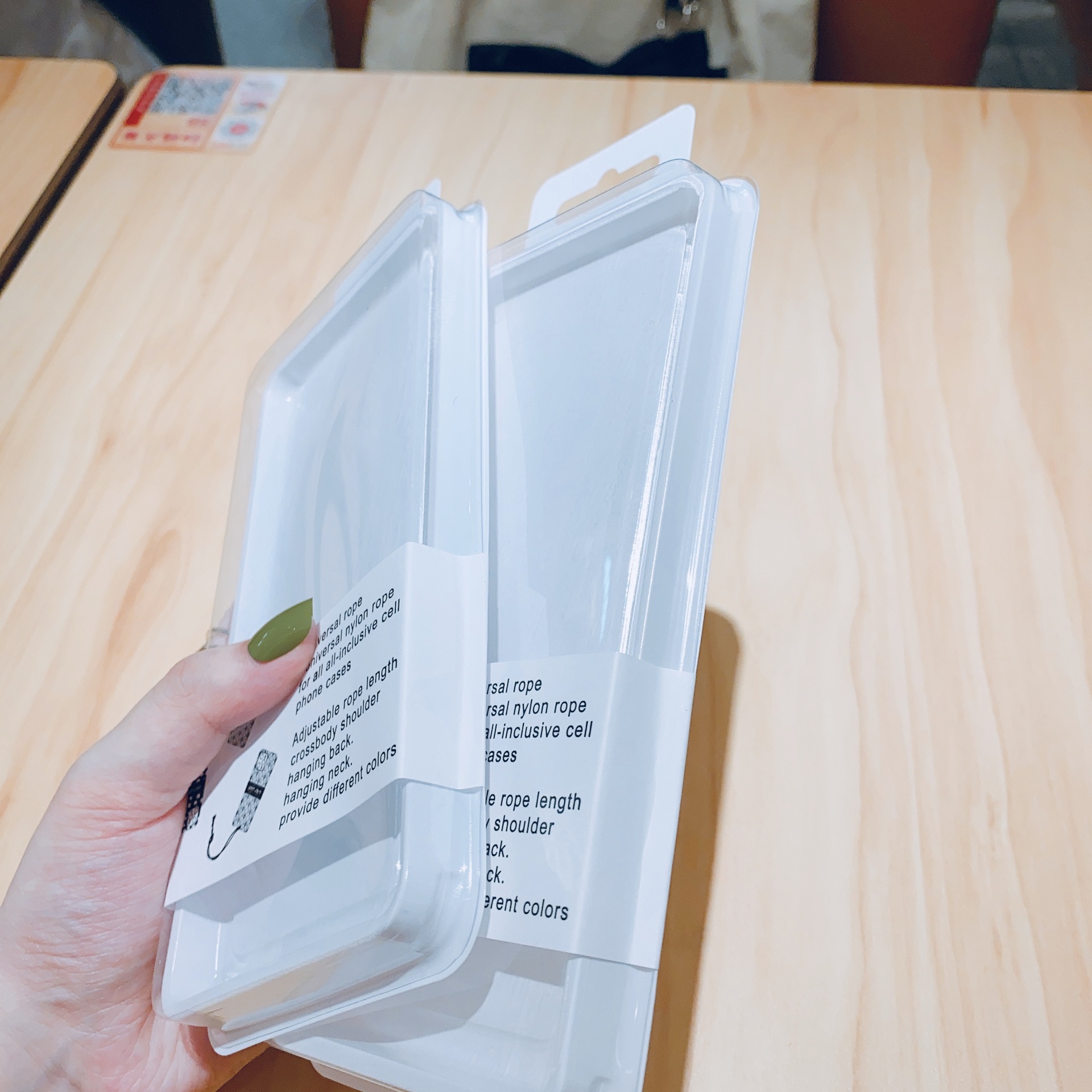 微信图片_20230816183701