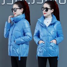 秋冬季新短款亮面免洗棉服女韩版修身加大码中青年时尚立领外套女