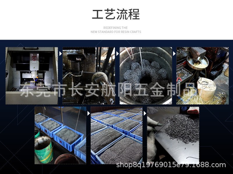 14288075309_1432660559