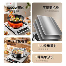 �� ����늴Št5000W���ʼ����¿��늳ؠt�S��3500W�ͻ���