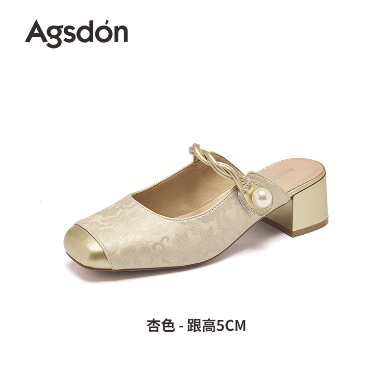 Pantuflas cerradas Augu Shiden para mujer, nuevo modelo primavera 2026, sandalias de estilo chino, zapatos Mary Jane franceses con suela gruesa y tacón alto. image 9