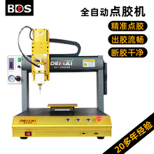 �ǘ˶���UV�z���S���Sȫ�Ԅ��c�z�C�����zAB�z܇�g���c�z���z�C