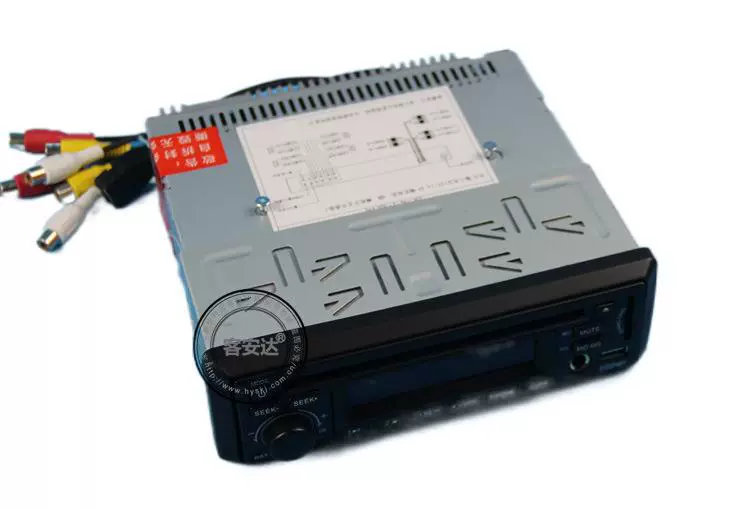 Factory wholesale MP5 car DVD, karaoke, 4X50W amplifier, single ingot U disk/SD player