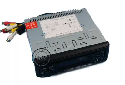 amplifier, single spindle U – Car DVD player