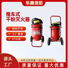 �Ƴ�ʽ�ɷ������MFT/ABCE20kg35kg50kg70kg�����¹���ɷ������