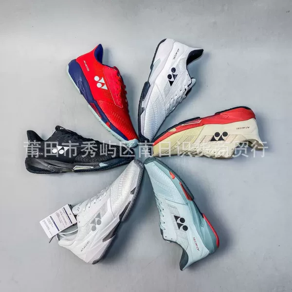 Yonex tennis shoes, YY badminton shoes, sports shoes SHTAAMAEX/SHTAAMGEX/SHTAALAEX