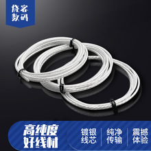 2 3 4о �W���y �ط����ξ���y�� ͸�� DIY���C�����S�޾�