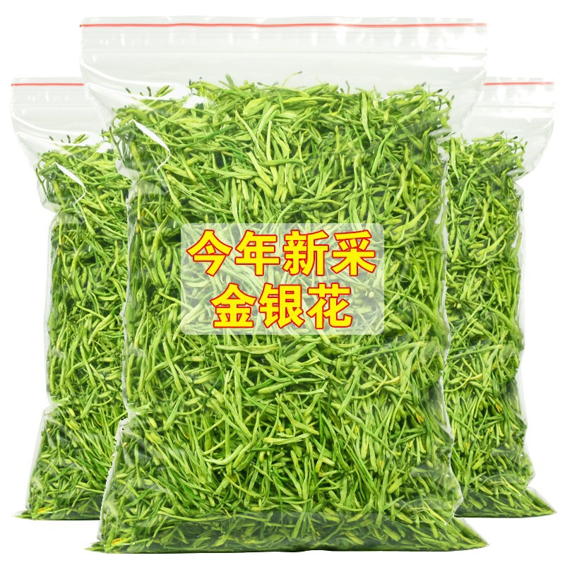 金银花茶500g干菊花散装清火消火野生养生茶叶材泡茶