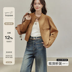 欧阳喜《复古特调》小个子秋季外套女宽松短款复古咖色夹克上衣
