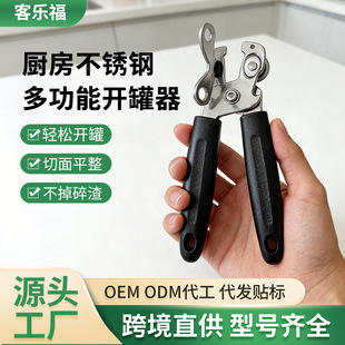 �羳�������P��_�������^������_ƿ���๦�ܹ��^���ӏN��С����