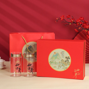 American Ginseng Packaging Box Empty Box Tonic American Ginseng Bottled 250g Half-Pound Double Bottle Special Paper Box Gift Box