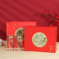 Американский женьшень упаковочная коробка пустая коробка тоник высокого класса американский женьшень бутылка 250 г половина Цзинь двойная бутылка плюс Подарочный пакет 500