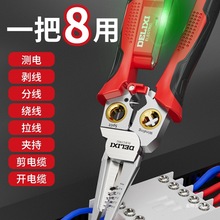 �����������Q늹������¿�๦��늹��Q�Ӳ��P䓼����Q늹P����