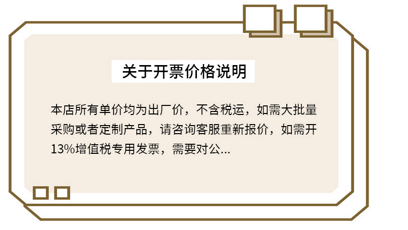 O1CN01L7yMP31Ua9zNXggDi_!!2206868612533-0-cib.jpg?__r__=1651989361824