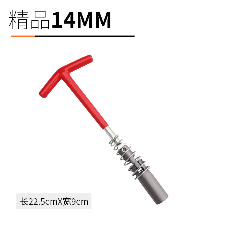 【精品14】火花塞扭矩扳手拆卸工具套装汽修专用摩托车火花塞套筒