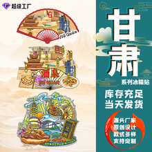 ��Ȫ�����N��ľ�|�����N���^���c���C���μo��Ʒ�Ą��YƷ���l