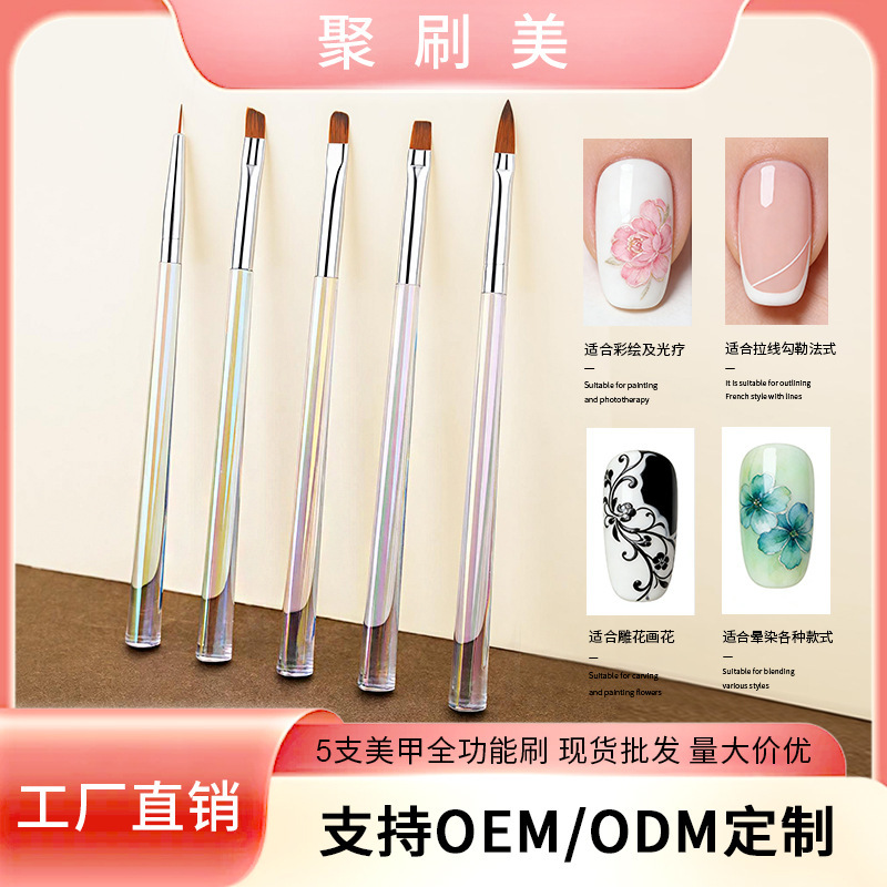 High-Quality Nail Art Brush Tool Set, Commonly Used by Nail Salons and Nail Technicians, Nail Brushes and Nail Art Pens