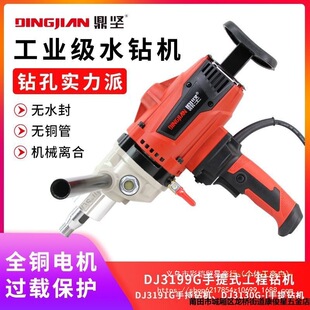 ����ˮ荙Cˮ荴�יC�|����ˮ荙C��荿יC���ʿ��{������