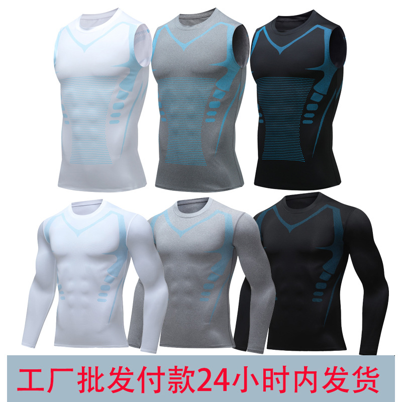 Cross-mirror American Tight Men's Sports Running Fitness Suit Quick-drying Long-sleeved T-shirt High Elastic Training Vest