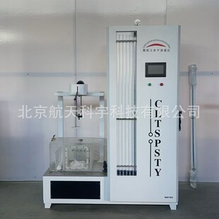 ������ˮƽ�B͸׃�΃x �R���½� ������ˮƽ͸ˮԇ�x GB/T50123